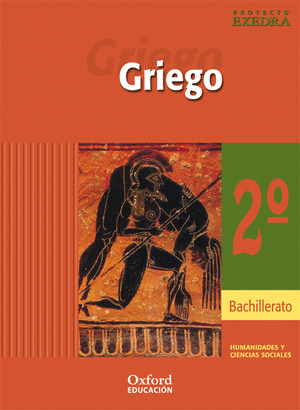GRIEGO 2º BACHILL. (03)