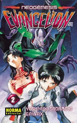 NEOGENESIS EVANGELION, 2