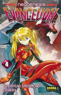 NEOGENESIS EVANGELION, 4