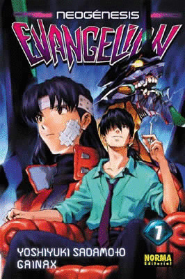 NEOGENESIS EVANGELION, 7