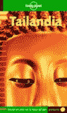 TAILANDIA (CASTELLANO)