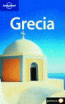 GRECIA
