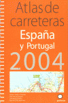 ATLAS CARRETERAS ESPAÑA/PORTUGAL 2004