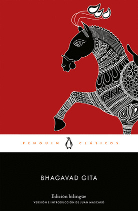 BHAGAVAD GITA (EDICION BILINGÜE)