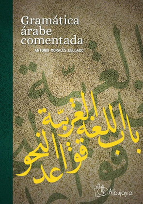 GRAMATICA ARABE COMENTADA
