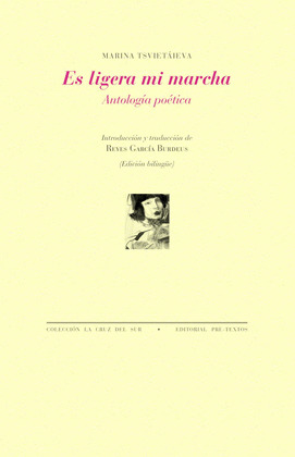 ES LIGERA MI MARCHA (EDICIÓN BILINGÜE RUSO - CASTELLANO)