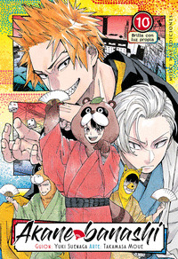 AKANE BANASHI VOL. 10