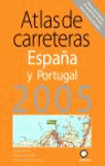 ATLAS CARRETERAS 2005 ESPAÑA/PORTUGAL