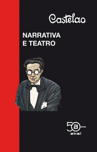NARRATIVA Y TEATRO: COUSAS. RETRINCOS. OS DOUS DE SEMPRE. OS VELLOS NON DEBEN DE NAMORARSE. UN OLLO DE VI
