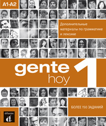 GENTE HOY 1 COMPLEMENTO GRAMATICA Y VOCABULARIO PARA RUSOS