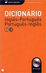 DICIONARIO MODERNO DE INGLÊS-PORTUGUÊS / PORTUGUÊS-INGLÊS  (LIBRO + CD-ROM)
