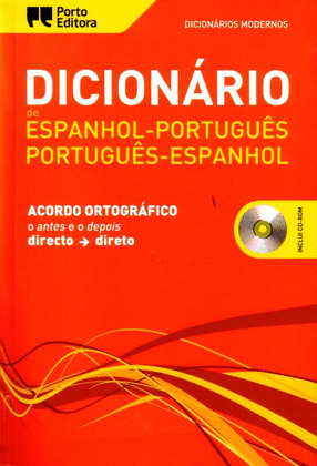 DICIONARIO MODERNO DE ESPANHOL-PORTUGUES/PORTUGUES- ESPANHOL