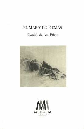 MAR Y LO DEMÁS, EL