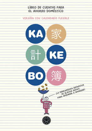 KAKEBO. VERSIÓN CON CALENDARIO FLEXIBLE