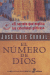 EL NUMERO DE DIOS