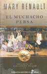 MUCHACHO PERSA, EL