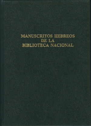 MUNTADAS: HÍBRIDOS