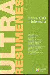 ULTRA RESÚMENES. MANUAL CTO DE ENFERMERÍA (5ª EDICIÓN)