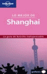 SHANGHAI/LONELY PLANET