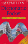 DICCIONARIO POCKET ESPAÑOL INGLES/INGLES ESPAÑOL+GUIA+CD-ROM