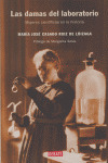 DAMAS DEL LABORATORIO, LAS