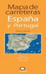 MAPA CARRETERAS ESPAÑA/PORTUGAL