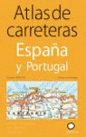 ATLAS CARRETERA ESPAÑA/PORTUGAL