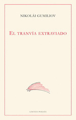 TRANVÍA EXTRAVIADO, EL