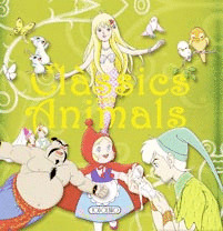 CLÁSSICS AMB ANIMALS