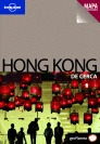 HONG KONG DE CERCA. LONELY PLANET (2008)