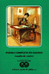 POESIA COMPLETA EN GALEGO