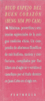 RICO ESPEJO DEL BUEN CORAZON. EDICION DE MANEL OLL