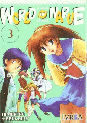 WORLD OF NARUE, 3