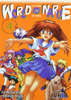 WORLD OF NARUE, 4