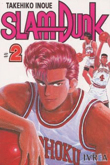 SLAM DUNK, 2