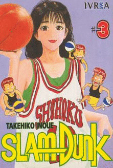 SLAM DUNK, 3