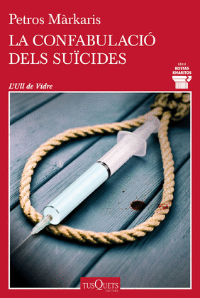 LA CONFABULACIO DELS SUICIDES