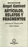 ARTICULOS, RELATOS Y FRAGMENTOS