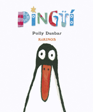 PINGÜI