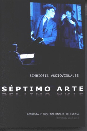 SEPTIMO ARTE.
