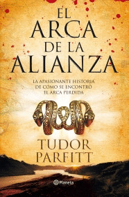 ARCA DE LA ALIANZA, EL