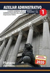 AUXILIAR ADMINISTRATIVO DE LA ADMINISTRACION DEL  ESTADO.TEMARIO.VOLUMEN 1