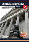 AUXILIAR ADMINISTRATIVO DE LA ADMINISTRACION DEL  ESTADO.TEMARIO.VOLUMEN 2