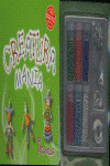 CREATURA MANIA PERSONAS