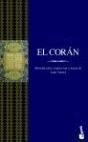EL CORAN