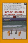 CONTAR LAS OLAS