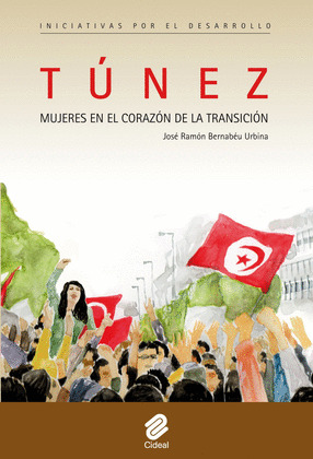 TÚNEZ