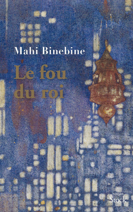 LE FOU DU ROI