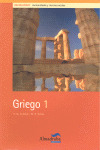 GRIEGO 1ºBACH