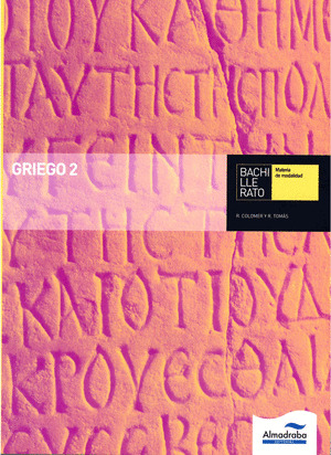 GRIEGO 2
